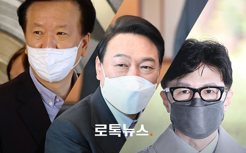 민주당 반대해도 한동훈·정호영은 장관 될 수 있지만, 한덕수는 총리 되기 어려운 이유 기사 관련이미지