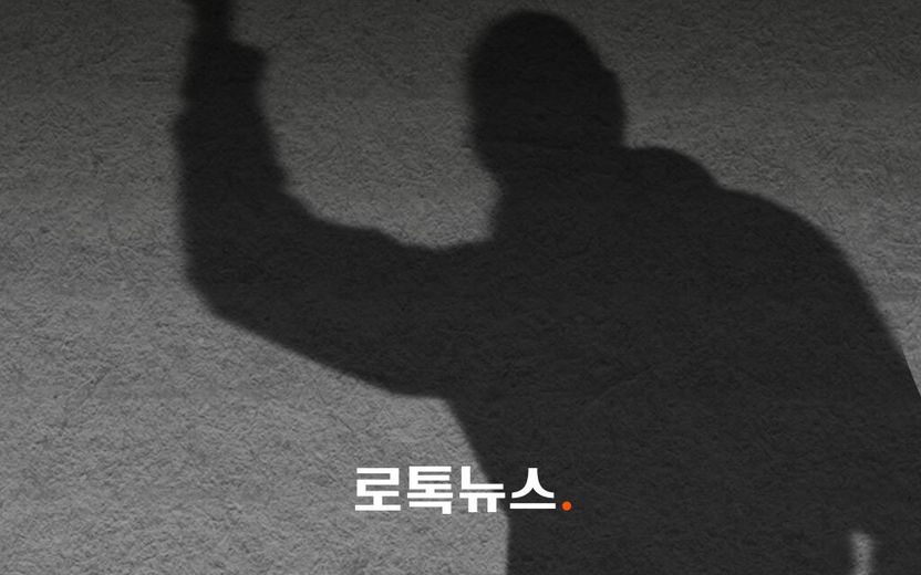 그냥 웃으며 지나가는 처음 본 여성들을 찔렀다…"날 보고 비웃는 것 같아서" 기사 관련이미지