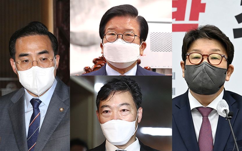 여야, 검찰 수사권 2개만 남기는 '검수완박' 중재안 합의…검찰 지휘부는 총사퇴 기사 관련이미지