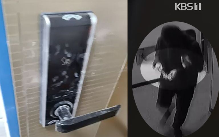 도어락에 밀가루 뿌리며, 비밀번호 알아내려 안간힘⋯범인은 전 직장동료였다 기사 관련이미지