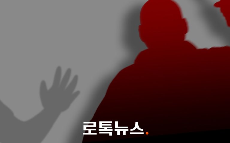 층간소음에 불만 품고 4명 사상자 낸 30대에 '사형' 구형 기사 관련이미지