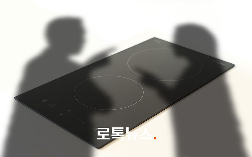 "따로 돈 들여 설치했으니 내 것" vs. "집에 포함된 것" 빌트인 가전, 법으로 보면? 기사 관련이미지