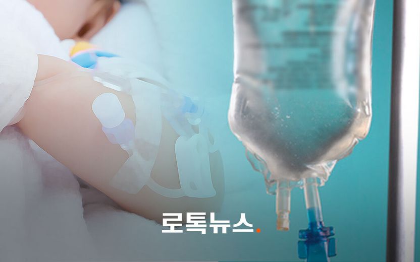 약물 과다 투여로 사망한 12개월 아기…간호사는 처벌 확실, 의사는 '이 경우'에만 기사 관련이미지
