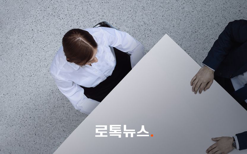 출근 다음 날 '권고사직', 그리고 4차례 실업급여…법원은 부당해고로 봤다 기사 관련이미지