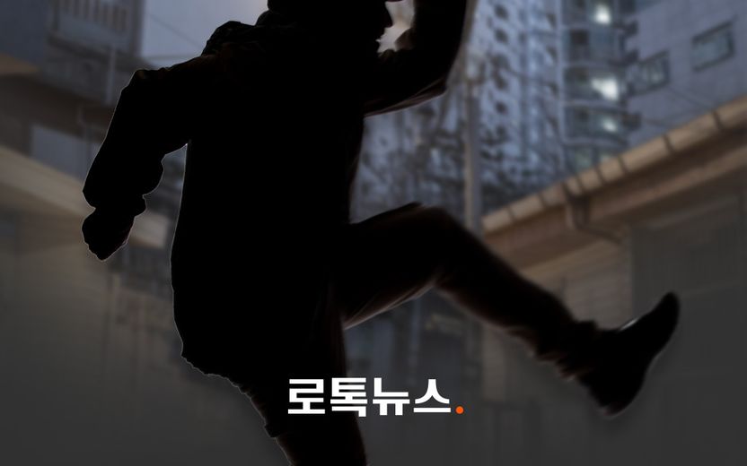 "흉 보는 것 같아" 길 가던 여중생 걷어찬 외국인…앞으로 한국 오기 힘들 겁니다 기사 관련이미지