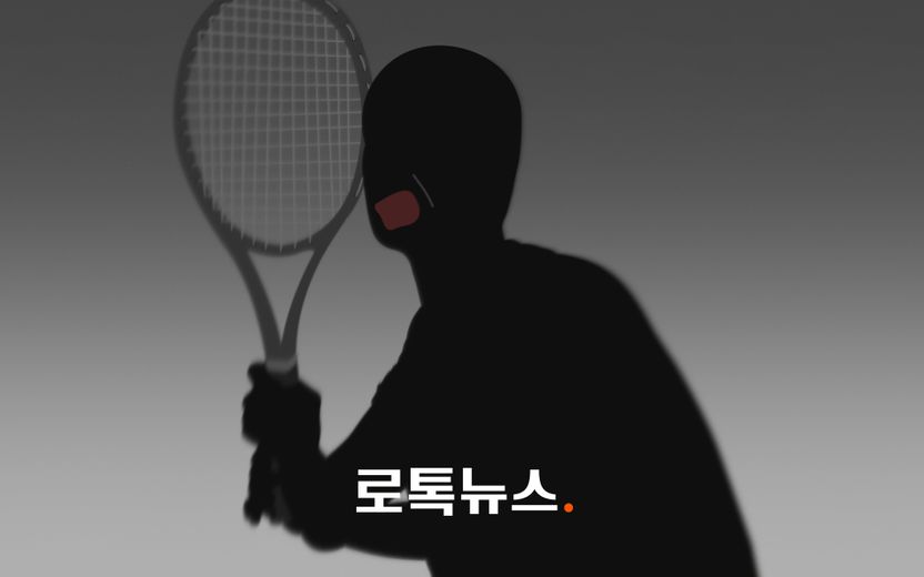 벌금에 앙심품고…또 호텔 찾아가 난동 부린 60대 남성, 이번에는 교도소 갑니다 기사 관련이미지