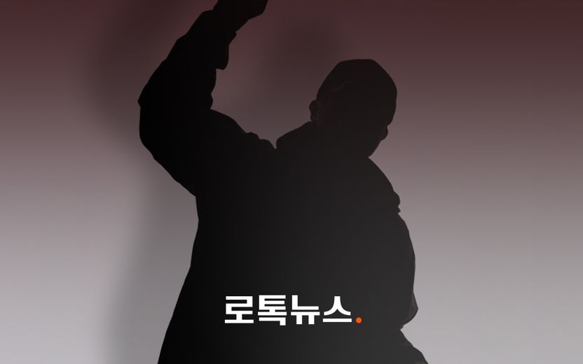 '도박 중독' 아내 둔기로 내리쳐 살해한 남편…1심 징역 13년 →2심 징역 17년 기사 관련이미지