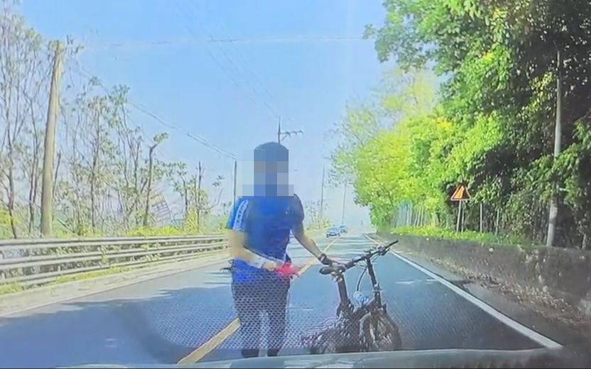 "경적 울렸다고 도로 막고, 욕설까지…자전거도 보복운전에 해당하나요?" 질문에 대한 대답 기사 관련이미지