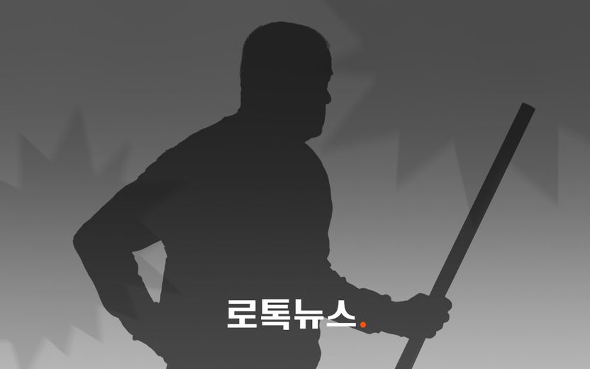 이혼한 엄마 몰래 만나고 왔다고, 두 딸 때린 아버지…"교육적 목적도 있었다" 집행유예 기사 관련이미지