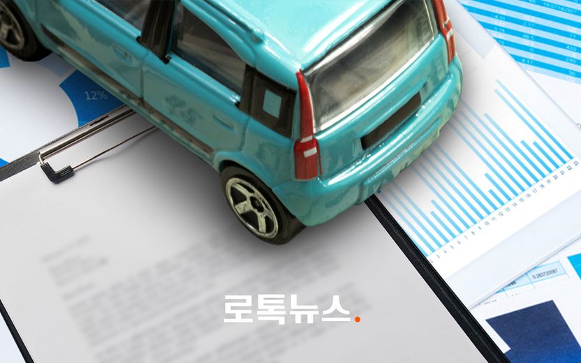 중고차 산다면 '이것'만큼은 계약서에 쓰세요 기사 관련이미지