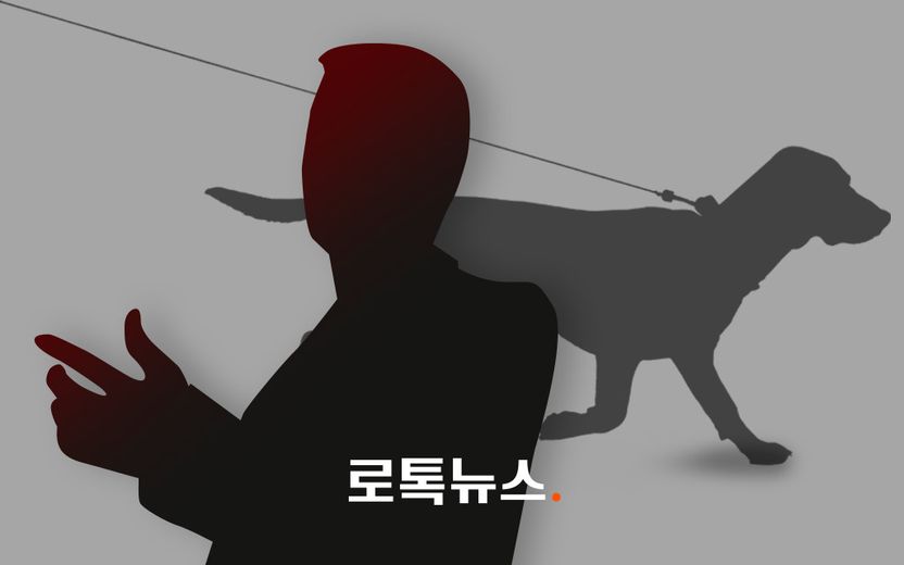 엄마 집에 불 지르려다 집행유예 받은 아들, 이번엔 흉기 들고 찾아갔다 기사 관련이미지
