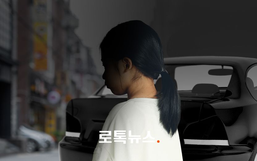 엄마는 처음 만난 남성과 함께 영하 날씨에 4살 딸을 길에 버렸다 기사 관련이미지