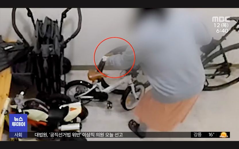 층간소음에 화나서…코로나 묻은 휴지로 아이 자전거 닦아 기사 관련이미지