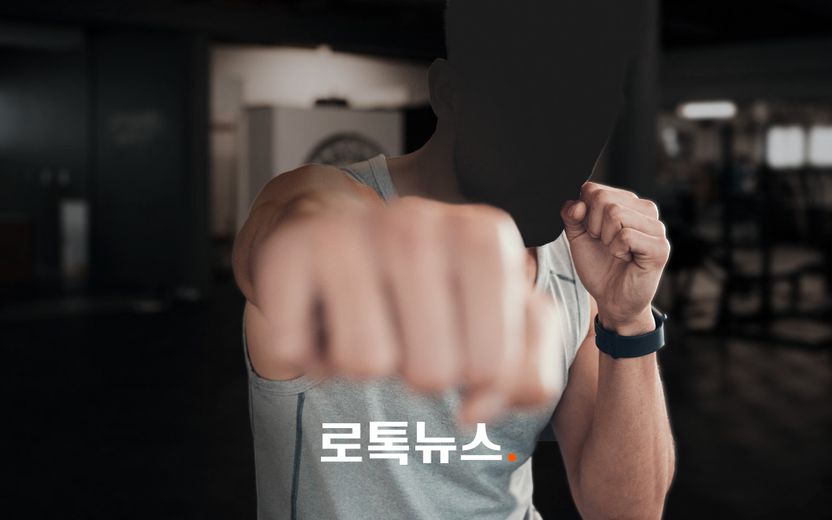 자신의 전 연인과 연락한다고…스파링 가장해 코뼈 부러뜨린 20대 기사 관련이미지