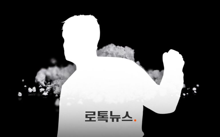 무차별 폭행하고, 돌로 내리치고…살인 저지른 40대 남성, 마약 취해 있었다 기사 관련이미지