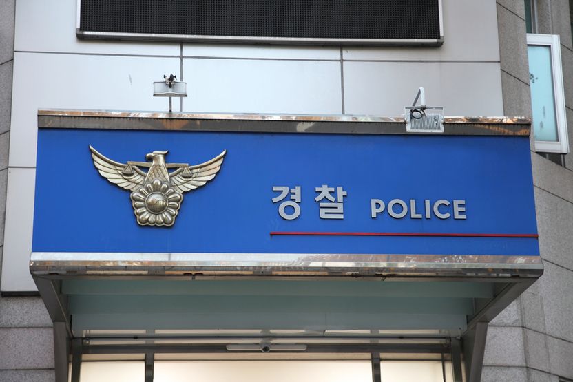 집에서 술 마시던 여성은 왜 갑자기 차를 몰고 지구대로 갔을까? 기사 관련이미지