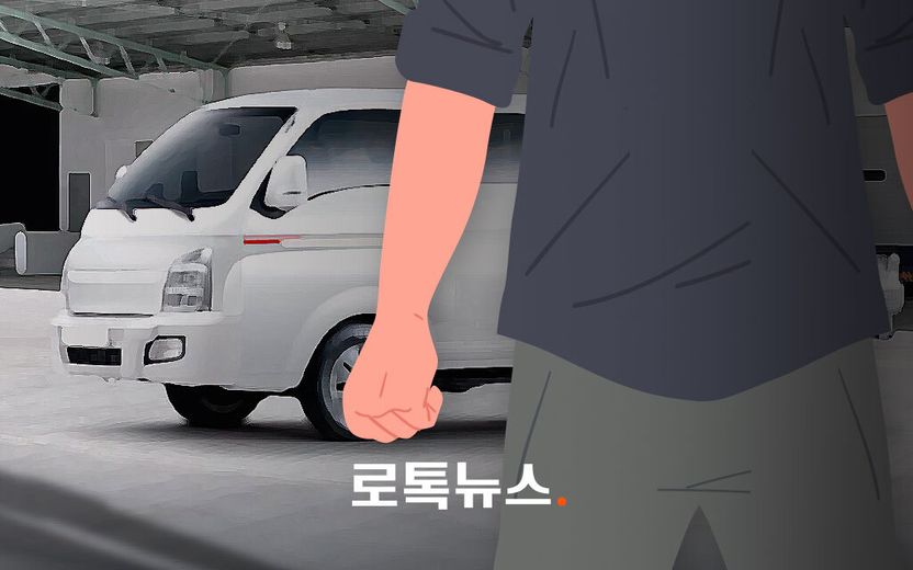 월급날 돈 안 주자⋯그 직원은 결심했다 "사장의 신용카드를 훔쳐 쓰자" 기사 관련이미지