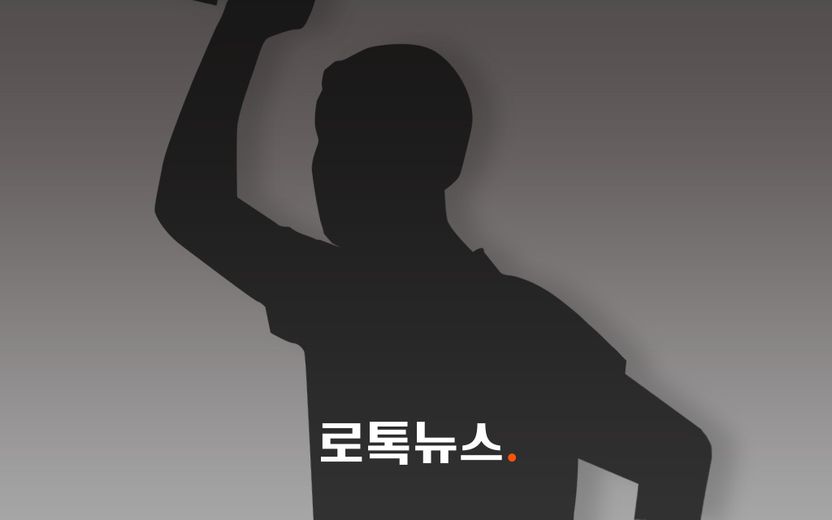 인천 오토바이 매장에서 살인사건…용의자 "사기 당했다"며 극단적 선택 예고 기사 관련이미지