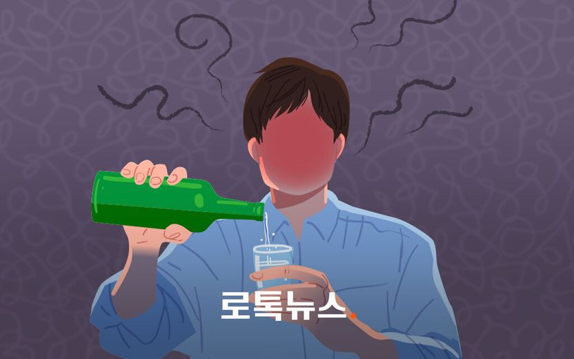 식당에서 성기 노출하고, 용변 본 30대에게 적용될 수 있는 죄 '두 가지' 기사 관련이미지