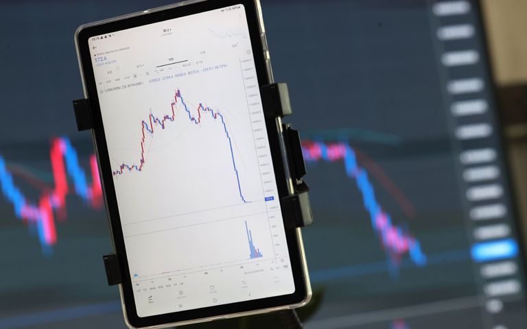 루나·테라 투자자들, '여의도 저승사자' 있는 남부지검에 권도형 고발 기사 관련이미지