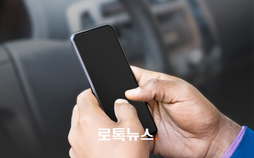 "헤어지려면 불륜 알려야 해"...내연녀 협박해 돈 뜯으려 한 남성, 징역 8개월 기사 관련이미지