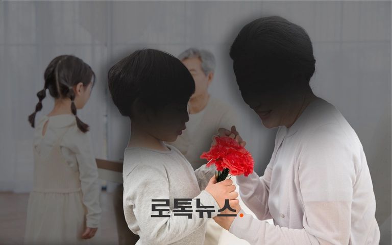 이혼한 며느리가 키우는 손자, 손녀…아들 대신 만날 수 있을까요? 기사 관련이미지