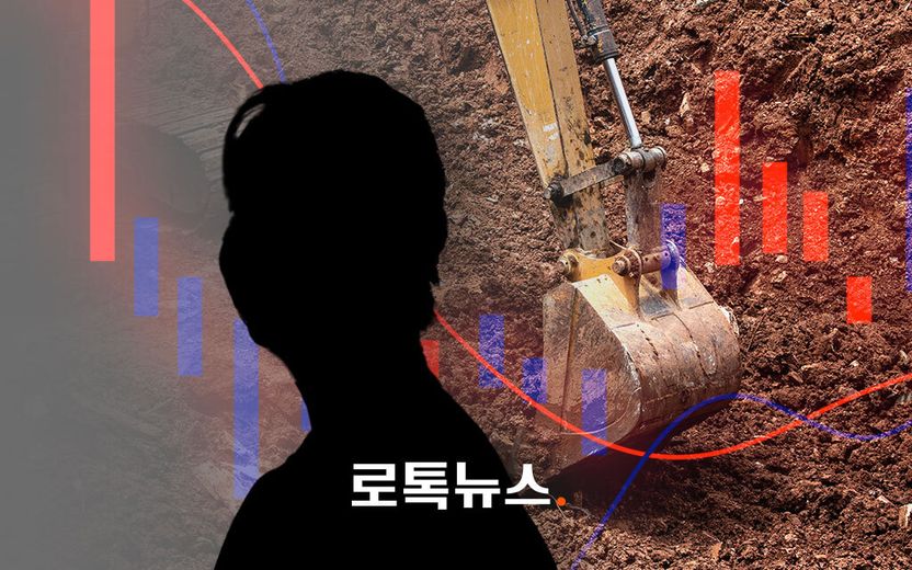 주식 수익금 달란 말에…의사 동업자 파묻은 40대, 결국 재판 넘겨졌다 기사 관련이미지
