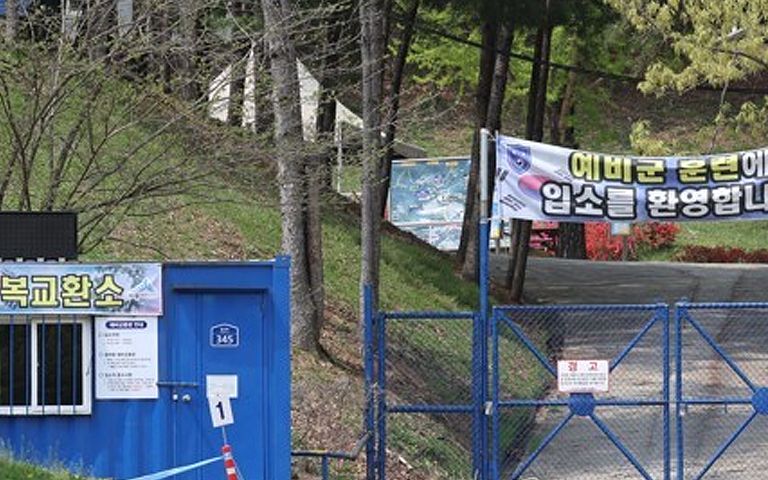 "남편에게 예비군 통지서 전달 안 한 아내 처벌하는 건 위헌" 기사 관련이미지