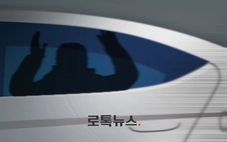전 연인 차에 가두고 폭행했지만 '집유'…"감금 시간 길지 않아서" 기사 관련이미지