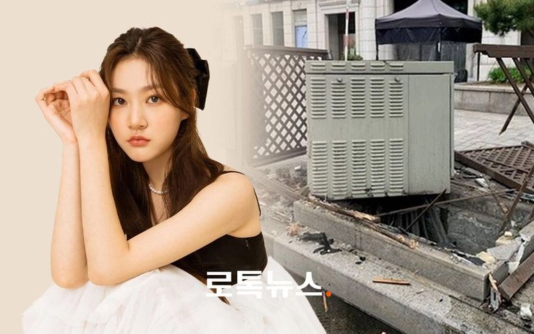 음주운전 사고 후 채혈 검사 요구한 배우 김새론, 그 결과는 '면허 취소' 수준 기사 관련이미지