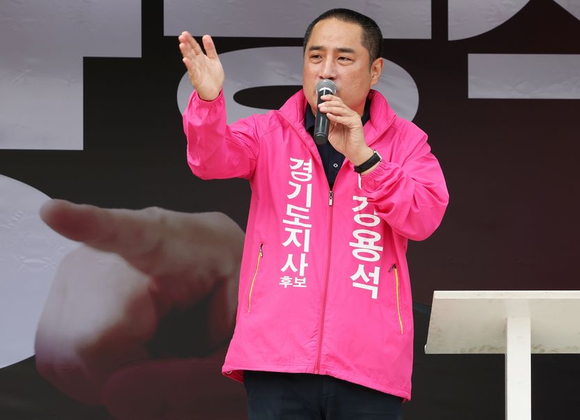 '초박빙' 경기도지사 선거에서 3위 했어도, 선거비용 돌려받을 수 없는 강용석 기사 관련이미지