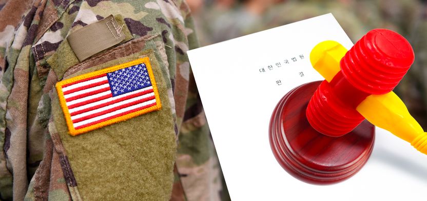 "한국어 못해서…" 국내서 성범죄 저질러도, 외국인이라면 성폭력치료프로그램 수강 명령 제외 기사 관련이미지