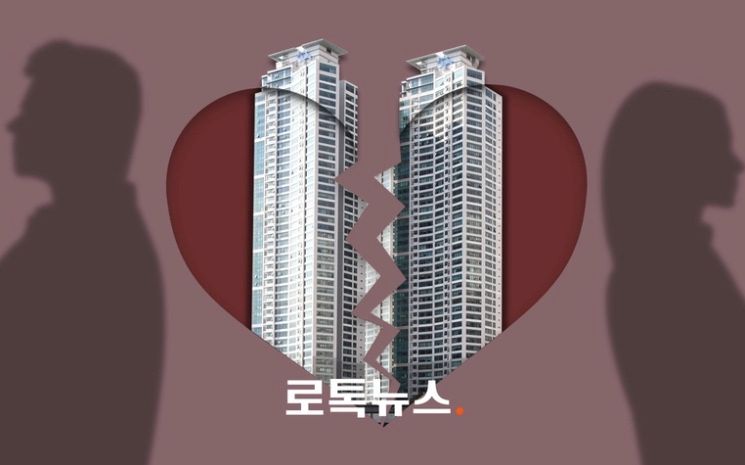 일반적인 민사소송 절차와 다르게 진행되는 '재산분할심판' 기사 관련이미지