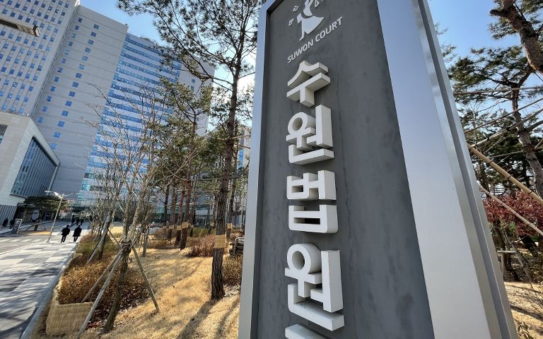 여고생에 마약·성매매시켜 놓고…"20대 청년의 미래 고려해달라"며 선처 호소 기사 관련이미지