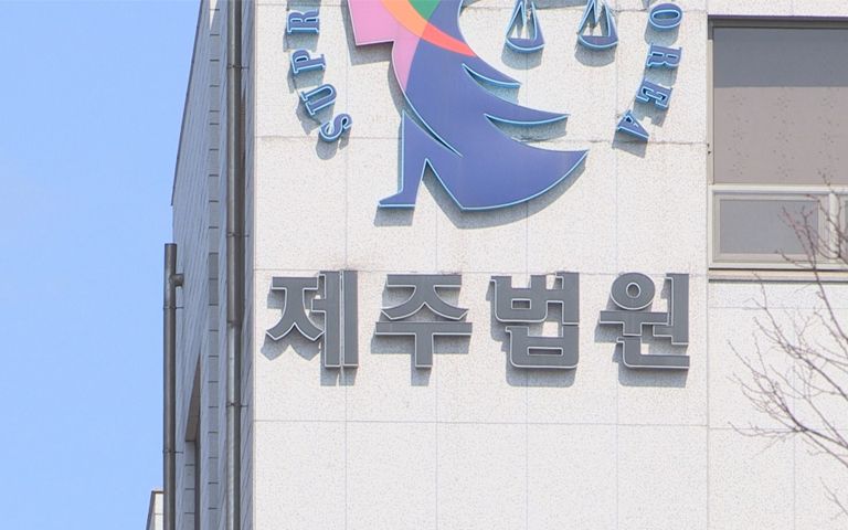 "법인카드 사용하지 말라" 지적에 사장 머리 그릇으로 내려친 40대, 징역 8개월 기사 관련이미지