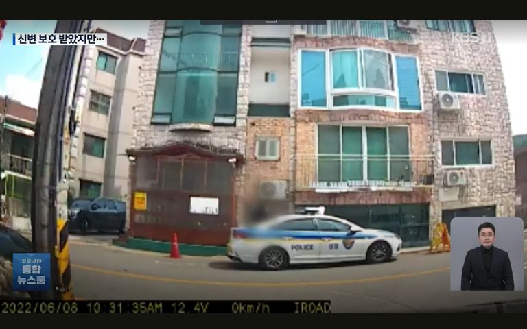 '스토킹 입건' 하루 만에…신변보호 받던 전 연인 살해한 60대 남성 기사 관련이미지