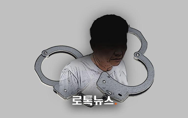딸 성폭행하고 "네 친구 좀 소개시켜줘"…그는 가장이 아닌 악마였다 기사 관련이미지