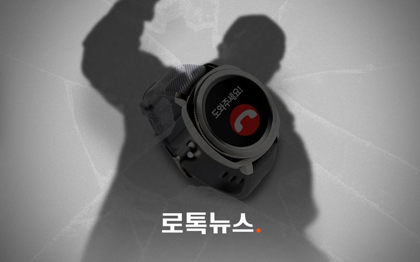 '신변 보호' 여성 또 살해…"같은 건물 살아서 분리 못해" 경찰의 말, 변호사가 보기엔? 기사 관련이미지