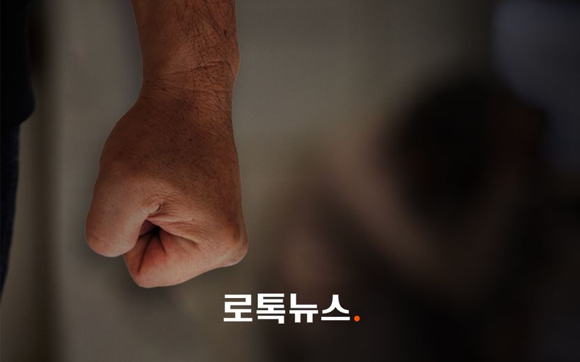 "그 사람 처벌 원치 않는다" 탄원했던 '신변보호' 여성, 끝내 살해당했다 기사 관련이미지