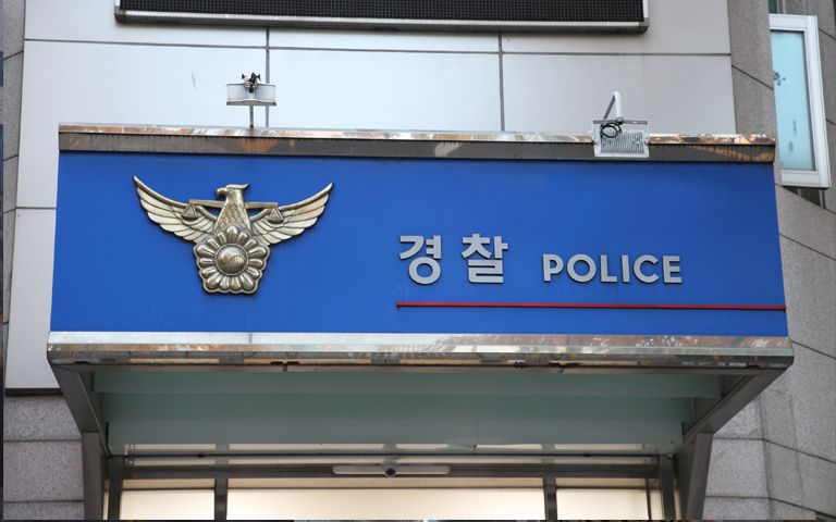 '길거리 행패' 범칙금 부과에 앙심…휘발유 들고 파출소 찾아간 50대 기사 관련이미지