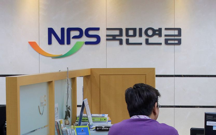 월급 553만원 넘게 받는 직장인, 7월부터 1만 3050원 더 낸다 기사 관련이미지