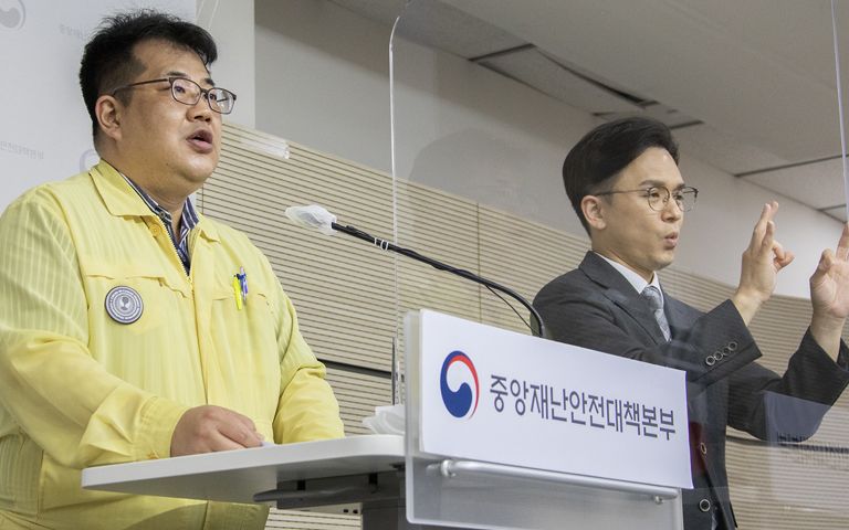 아파서 쉬면, 하루 4만 3960원 받는다…'상병수당' 시범 도입 기사 관련이미지