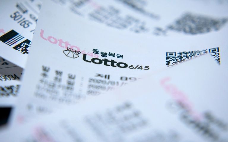 '로또 1등 50명' 조작 의혹에 기획재정부가 앞장서 진화에 나선 이유 기사 관련이미지
