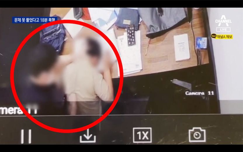 수학 문제 제대로 못 풀었다고…중학생에 18분 동안 주먹질한 대학생 과외교사 기사 관련이미지