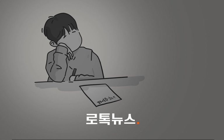 입양아 냉골에서 밥 한 끼만 먹인 양부모에…법원은 "친딸 양육해야 한다"며 집행유예 기사 관련이미지