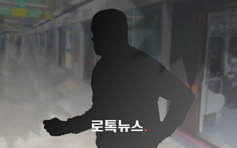 전지훈련 온 싱가포르 국가대표에 쇠파이프 휘둘러…"기분 나쁘게 쳐다봐서" 기사 관련이미지