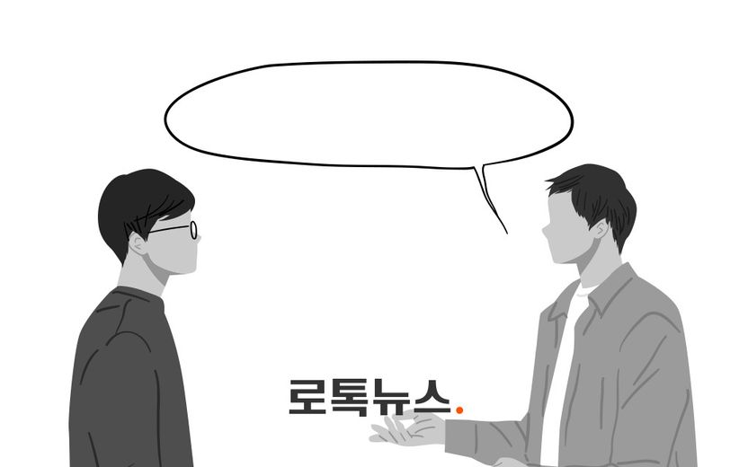 "어머님이 술·담배 하셔?" 청각장애 후배 퇴사하게 만든 선배, 어떤 책임지게 될까 기사 관련이미지