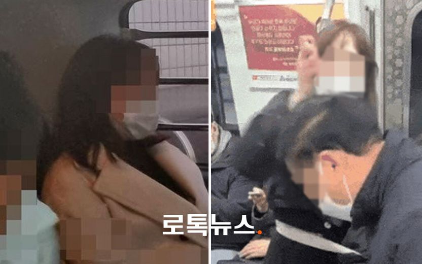 '9호선 휴대전화 폭행' 여성, 1호선에서도 머리에 음료 붓고 폭행했었다 기사 관련이미지