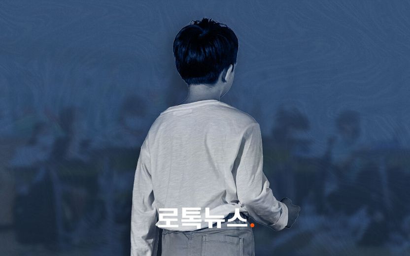 그 아이가 강제전학 온 뒤 공포에 휩싸인 아이들…그 학교에선 대체 무슨 일이 기사 관련이미지
