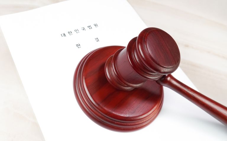 여직원 만지고 '러브샷' 강요한 한국폴리텍대 학장…법원 "해임은 정당" 기사 관련이미지